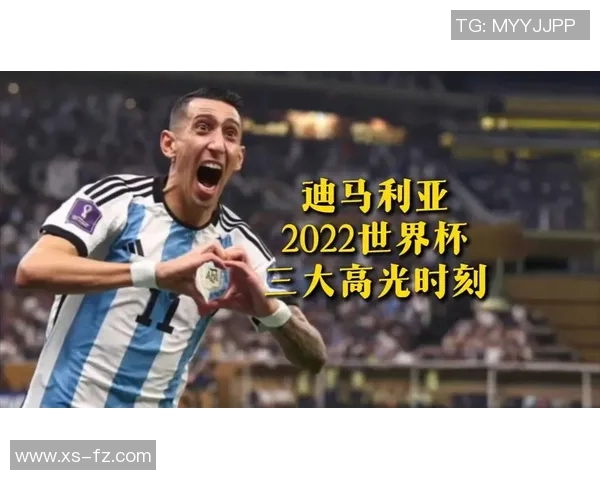 盘点世界杯五大经典高光瞬间重温绿茵场上那些激情与回忆