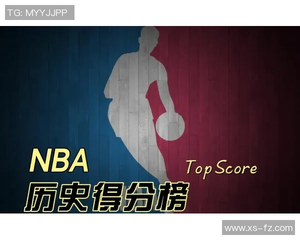 NBA历史得分榜球员职业生涯总结 NBA历史得分榜球员职业生涯总结