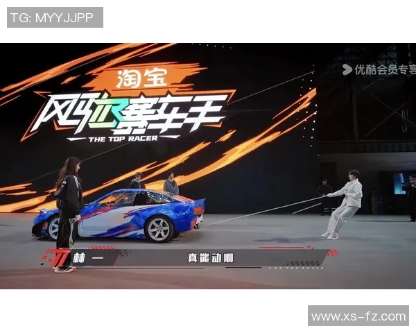 体育综艺节目推荐