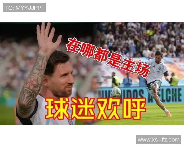 球迷炸锅：梅西这一行为引热议！