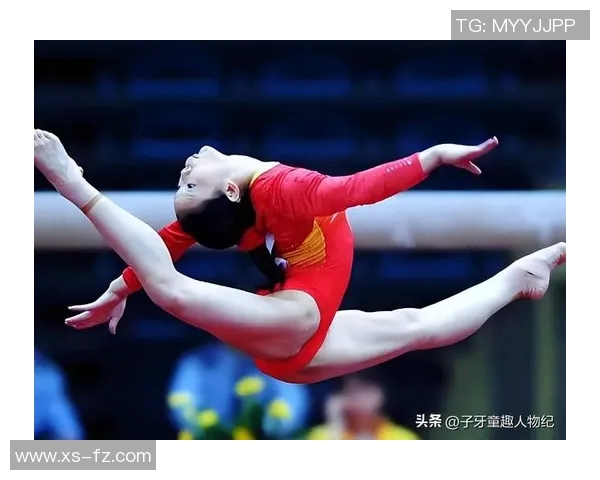 奥运会体操项目动作完成度与裁判标准研究 奥运会体操项目动作完成度与裁判标准研究