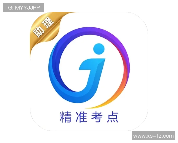 2025年必备体育App推荐清单 助你轻松掌握最新赛事动态和健康管理 2025年必备体育App推荐清单 助你轻松掌握最新赛事动态和健康管理