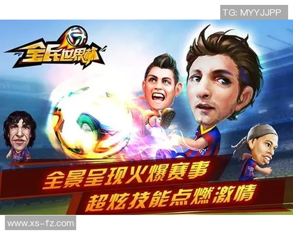 战术革新引爆战力潜能,新帅布局力争世界杯荣耀 战术革新引爆战力潜能,新帅布局力争世界杯荣耀